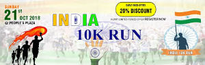 India 10k Run